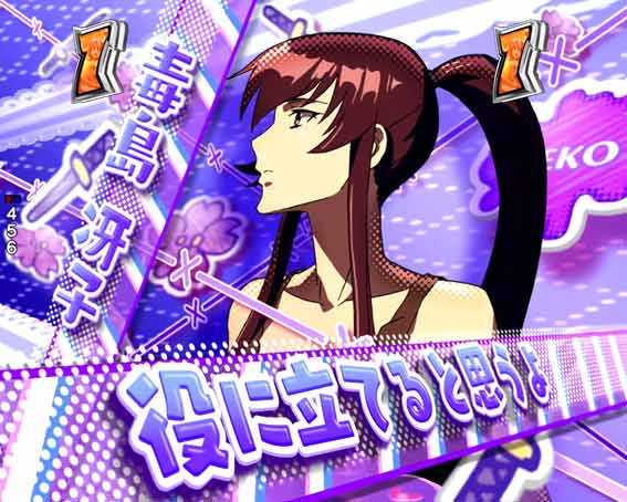 ハイスクールオブザデッド3 キャラリーチ