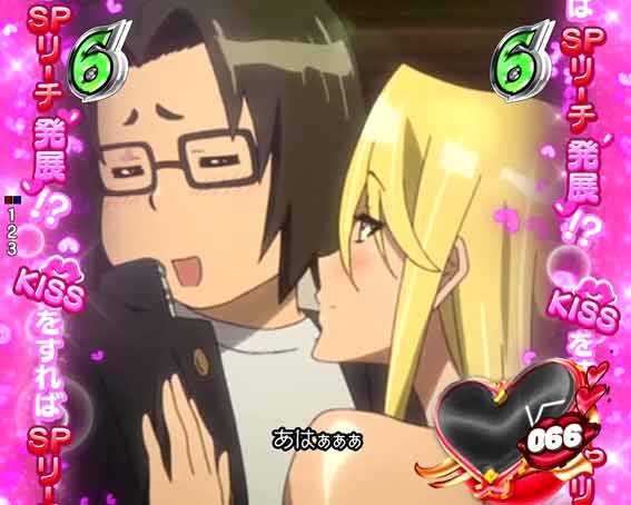 ハイスクールオブザデッド3 KISS or DEADリーチ