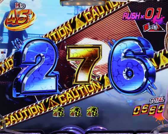 ハイスクールオブザデッド3 ST