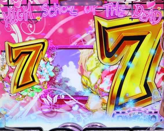 ハイスクールオブザデッド3 残保留