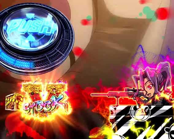 ハイスクールオブザデッド3 南リカ保留変化