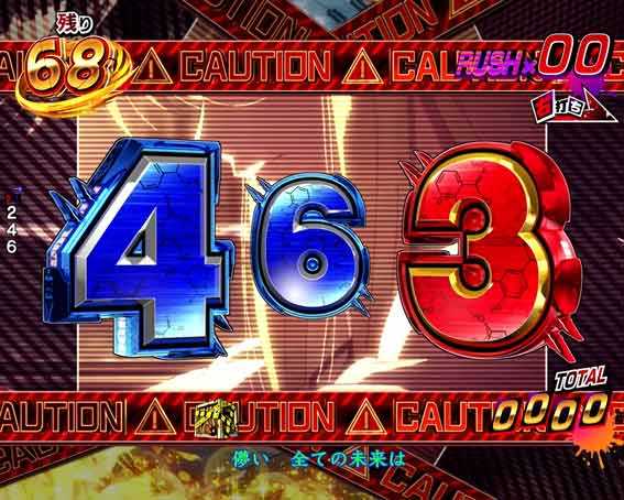 ハイスクールオブザデッド3 キープアウト