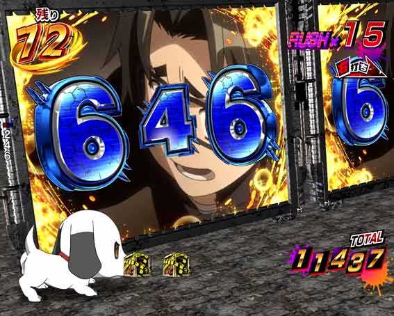 ハイスクールオブザデッド3 ジーク先読み
