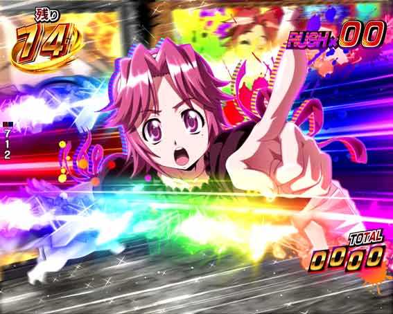 ハイスクールオブザデッド3 ありすボタン演出