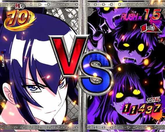 ハイスクールオブザデッド3 VS演出