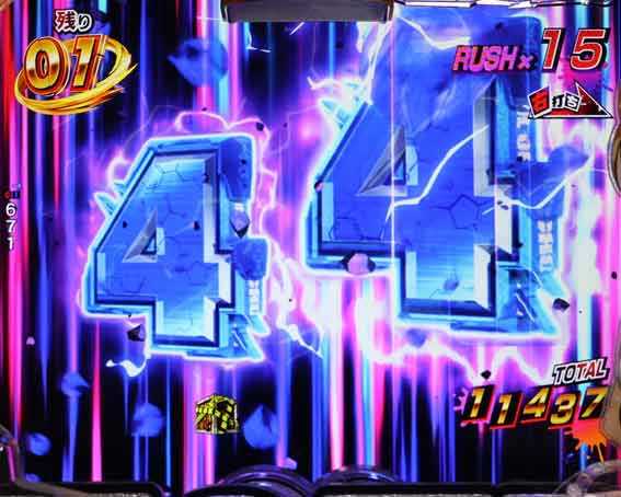 ハイスクールオブザデッド3 テンパイ煽り