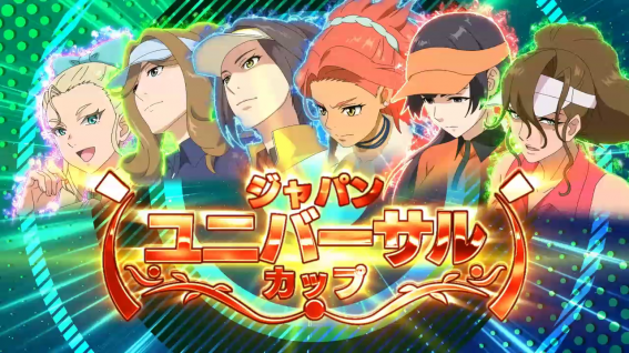 スマスロバーディウイングのST