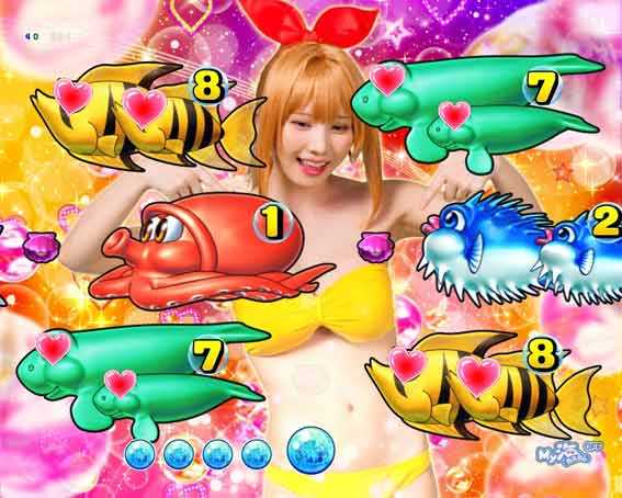 スーパー海物語IN沖縄6 Withえなこ　えなこのマリンリーチ
