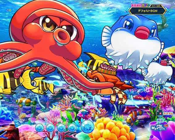 スーパー海物語IN沖縄6 Withえなこ　四方八方変動