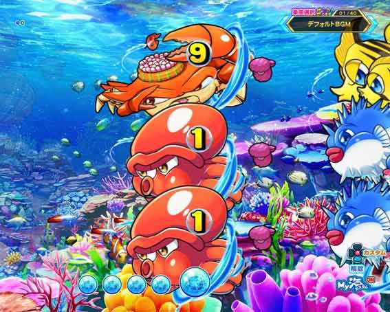 スーパー海物語IN沖縄6 Withえなこ　ダッシュ強変動