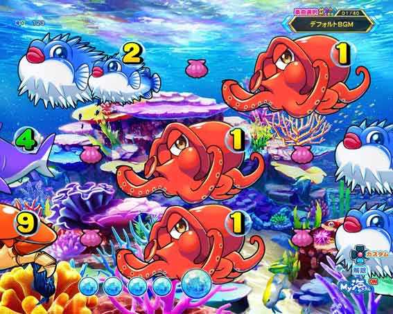 スーパー海物語IN沖縄6 Withえなこ　キメ顔