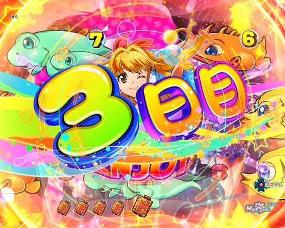 スーパー海物語IN沖縄6 Withえなこ　エンジョイ予告