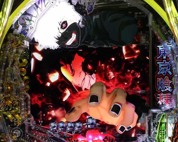 e東京喰種 超デカ超一撃ver 喰MAXハンド