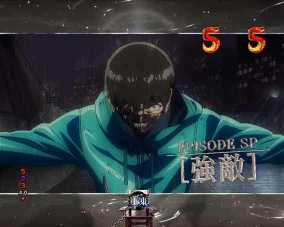 e東京喰種 超デカ超一撃ver 強敵