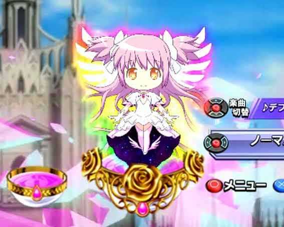 魔法少女まどかマギカ3 キュゥべえver アルティメットまどか保留
