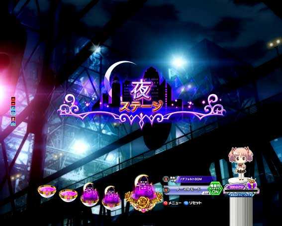 魔法少女まどかマギカ3 キュゥべえver 夜背景
