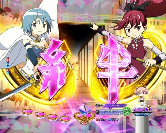 魔法少女まどかマギカ3 キュゥべえver 絆チャンス目