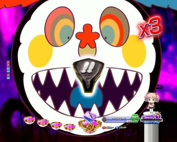 魔法少女まどかマギカ3 キュゥべえver お菓子の魔女レバー予告