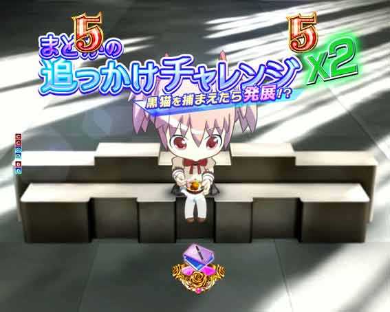 魔法少女まどかマギカ3 キュゥべえver まどか