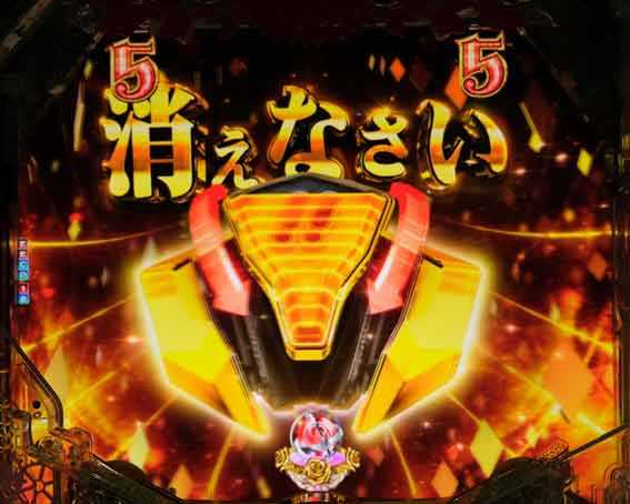 魔法少女まどかマギカ3 キュゥべえver ライジングトリガー