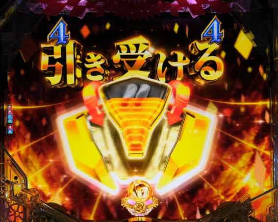 魔法少女まどかマギカ3 キュゥべえver レバー