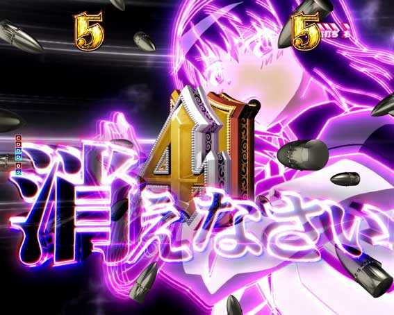 魔法少女まどかマギカ3 キュゥべえver 即キャラリーチ