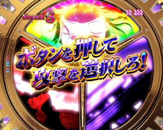 魔法少女まどかマギカ3 キュゥべえver