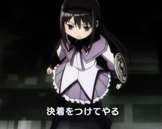 魔法少女まどかマギカ3 キュゥべえver 決着