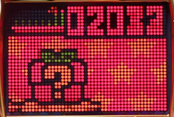 シャカRUSH Z Jr 保留連