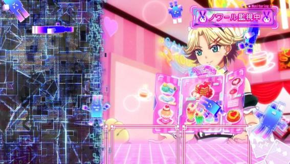 スマスロスーパーリオエース2の消灯演出