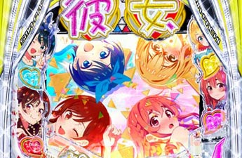 機種イメージ