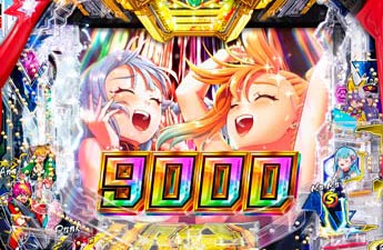 機種イメージ