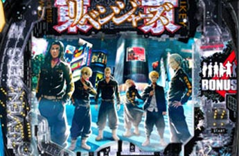 機種イメージ