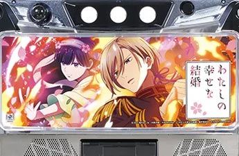 機種イメージ