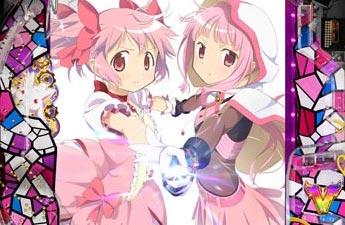 機種イメージ