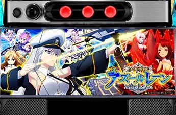 機種イメージ