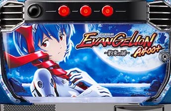機種イメージ