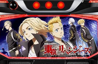 機種イメージ
