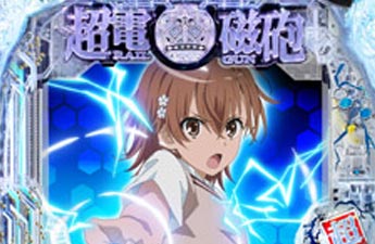 機種イメージ