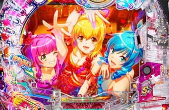 機種イメージ