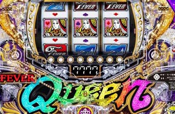 機種イメージ