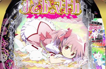 機種イメージ