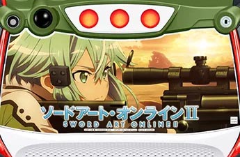 機種イメージ