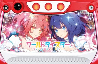機種イメージ