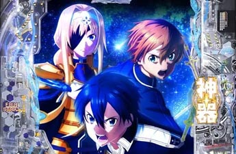 機種イメージ