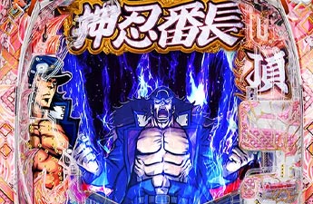 機種イメージ