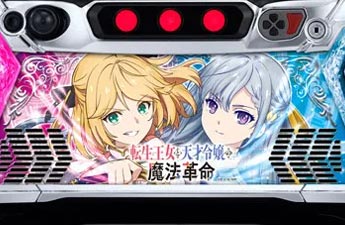 機種イメージ