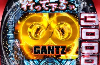 機種イメージ