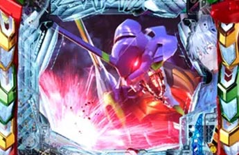 機種イメージ