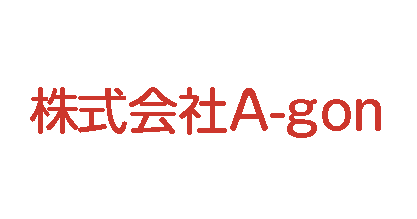 株式会社A-gon